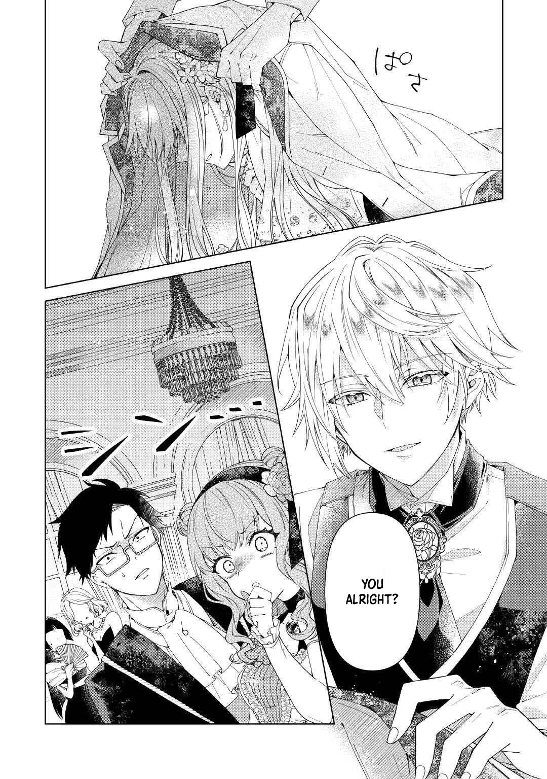 I Reincarnated as a Useless Noble Lady Chapter 4 Page 34